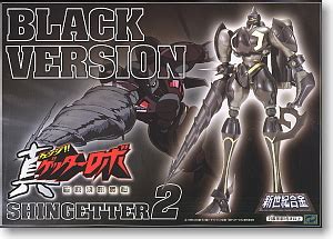 Shinseiki Gokin Shin Getter 2 Black Version (Completed)